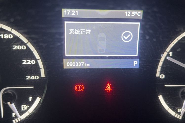 Used Qoros 3 2016 Urban SUV 1.6T Automatic Zhiyue Model Odometer Close Up