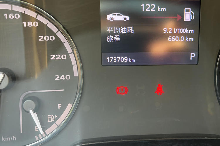 Used Qoros 3 2016 Urban SUV 1.6T Automatic Zhiyue Model Odometer Close Up