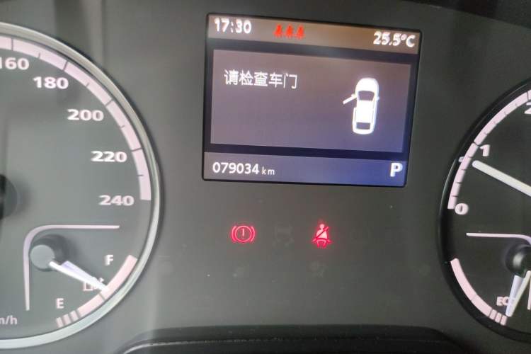 Used Qoros 3 2016 Sedan 1.6T Automatic ZhiZhen Model Odometer Close Up