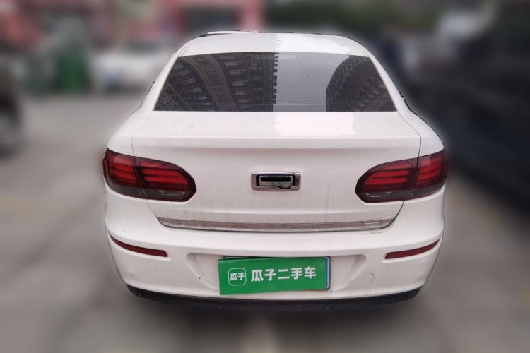 Used Qoros 3 2016 Sedan 1.6L Automatic Zhiyue Model Rear