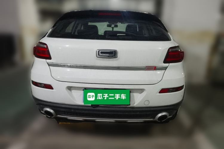 Used Qoros 3 2016 Urban SUV 1.6T Automatic ZhiZhen Model Rear