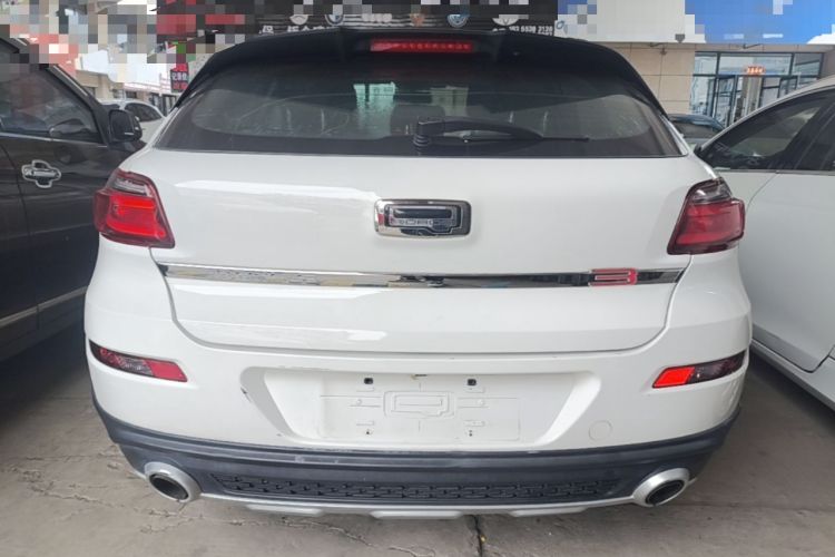 Used Qoros 3 2016 Urban SUV 1.6T Automatic Zhiyue Model Rear