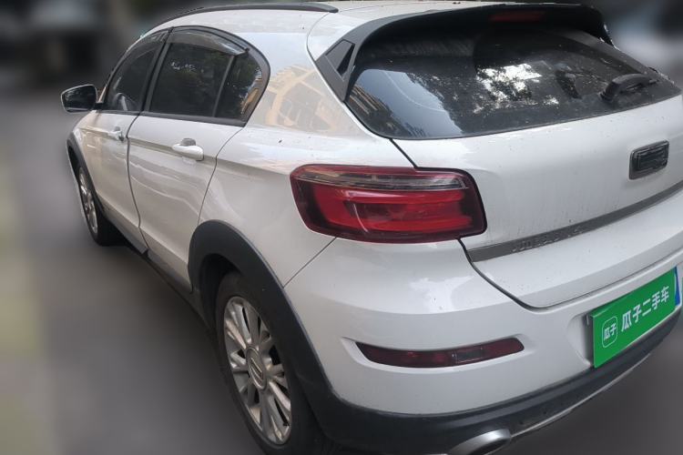 Used Qoros 3 2016 Urban SUV 1.6T Automatic ZhiKu Model Rear Left 45 Deg