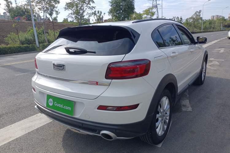 Used Qoros 3 2016 Urban SUV 1.6T Automatic Zhiyue Model Rear Right 45 Deg