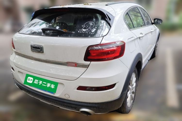Used Qoros 3 2016 Urban SUV 1.6T Automatic Zhiyue Model Rear Right 45 Deg