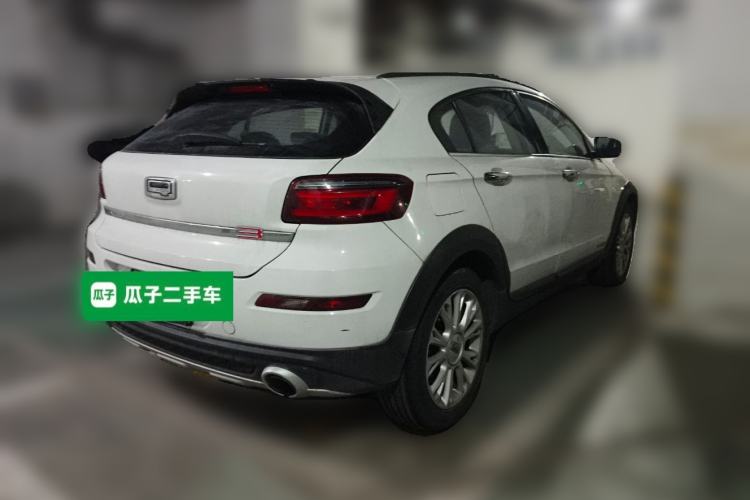 Used Qoros 3 2016 Urban SUV 1.6T Automatic ZhiZhen Model Rear Right 45 Deg