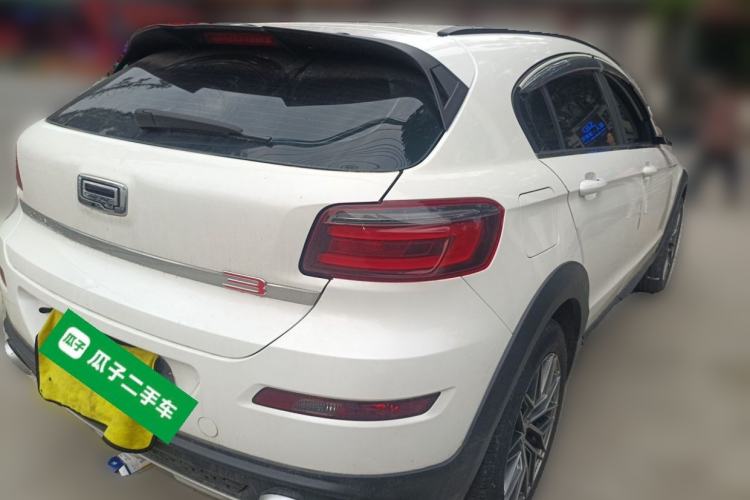 Used Qoros 3 2016 Urban SUV 1.6T Automatic Zhiyue Model Rear Right 45 Deg