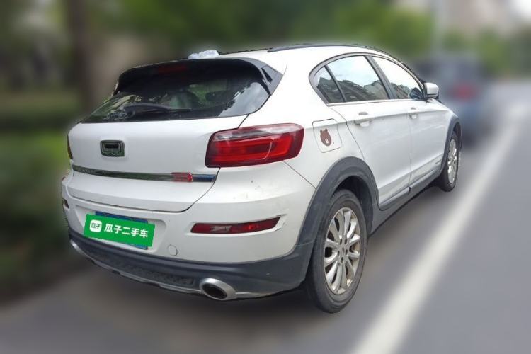 Used Qoros 3 2016 Urban SUV 1.6T Automatic Zhiyue Model Rear Right 45 Deg