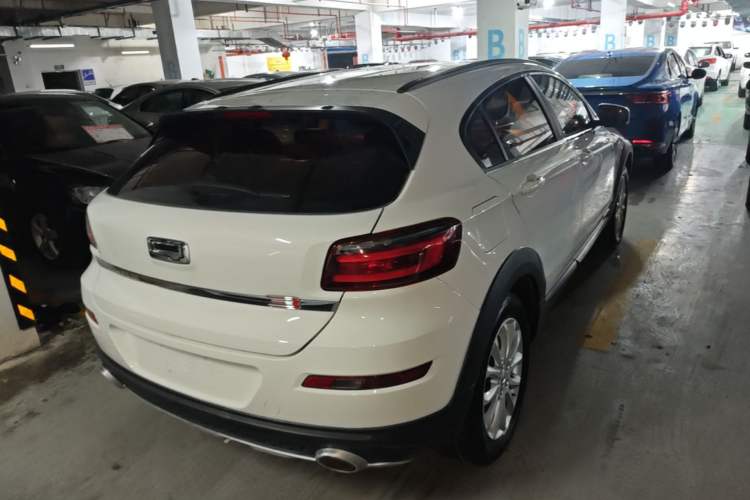 Used Qoros 3 2016 Urban SUV 1.6T Automatic Zhiyue Model Rear Right 45 Deg