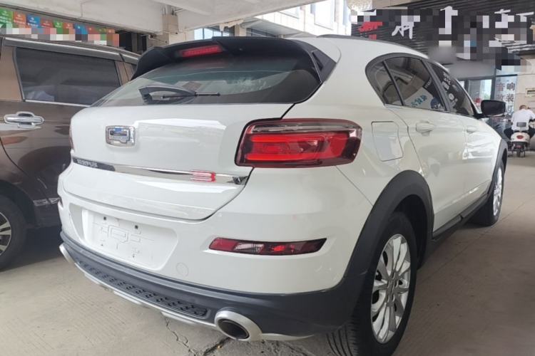 Used Qoros 3 2016 Urban SUV 1.6T Automatic Zhiyue Model Rear Right 45 Deg