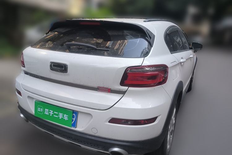 Used Qoros 3 2016 Urban SUV 1.6T Automatic ZhiKu Model Rear Right 45 Deg