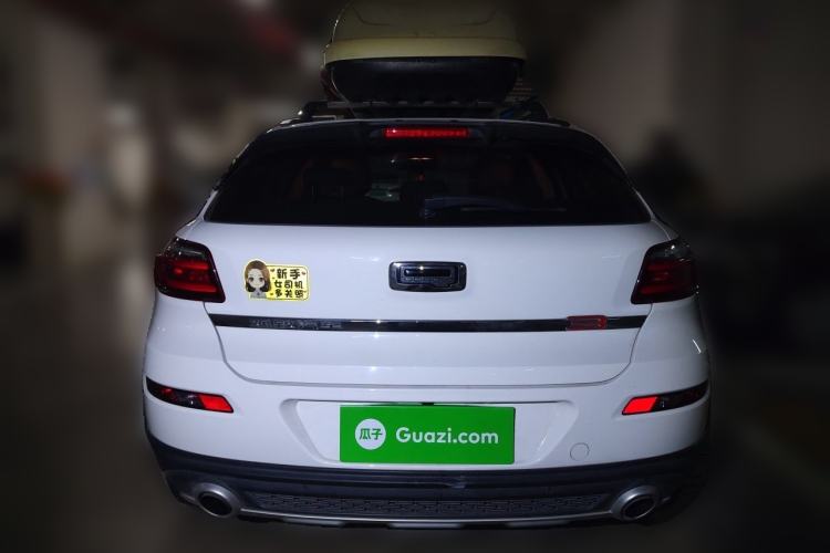 Used Qoros 3 2016 Urban SUV 1.6T Automatic ZhiZhen Model Rear