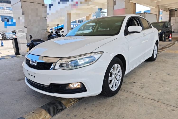 Used Qoros 3 2016 Sedan 1.6L Automatic Zhiyue Model Guazi used car, China used car export, Used car for sale, Used cars, Cheapest cars for sale