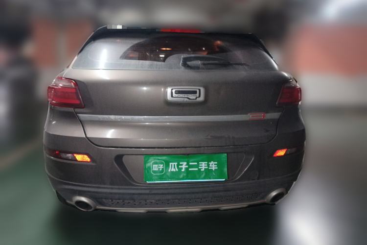 Used Qoros 3 2017 Urban SUV 1.6T Manual Zhiyue Model Rear