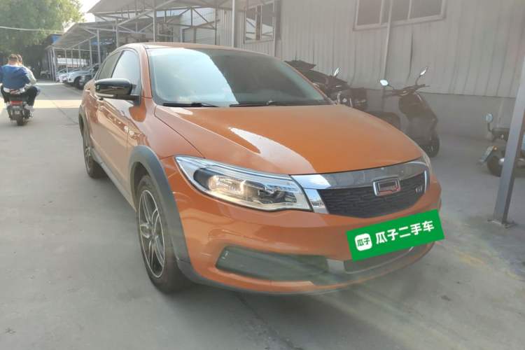 Used Qoros 3 2017 GT 1.6T Manual Enjoyment Model Front Right 45 Deg