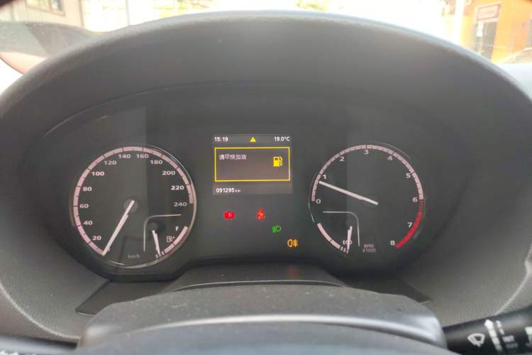 Used Qoros 3 2017 GT 1.6T Manual Enjoyment Model Instrument Cluster