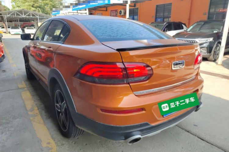 Used Qoros 3 2017 GT 1.6T Manual Enjoyment Model Left Side