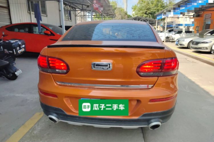 Used Qoros 3 2017 GT 1.6T Manual Enjoyment Model Rear