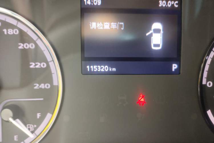 Used Qoros 3 2017 Hatchback 1.6L Automatic Zhiyue Model Odometer Close Up