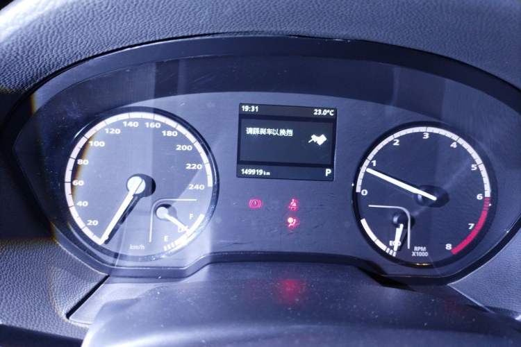 Used Qoros 3 2017 Urban SUV 1.6T Automatic ZhiZhen Model Instrument Cluster