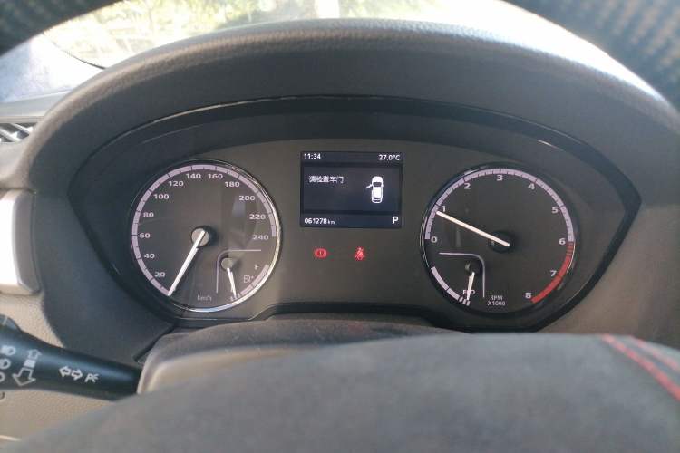 Used Qoros 3 2017 Urban SUV 1.6T Automatic Zhiyue Model Instrument Cluster