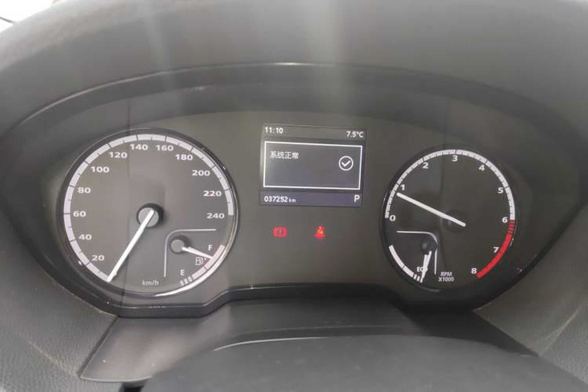 Used Qoros 3 2017 Urban SUV 1.6T Automatic Zhiyue Model Instrument Cluster