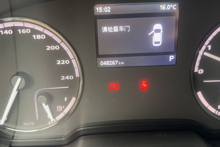 Used Qoros 3 2017 Hatchback 1.6L Automatic Zhiyue Model Odometer Close Up