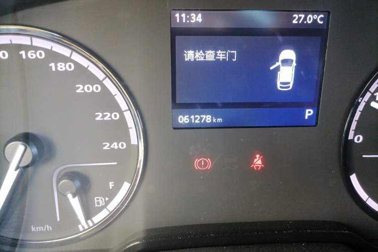 Used Qoros 3 2017 Urban SUV 1.6T Automatic Zhiyue Model Odometer Close Up