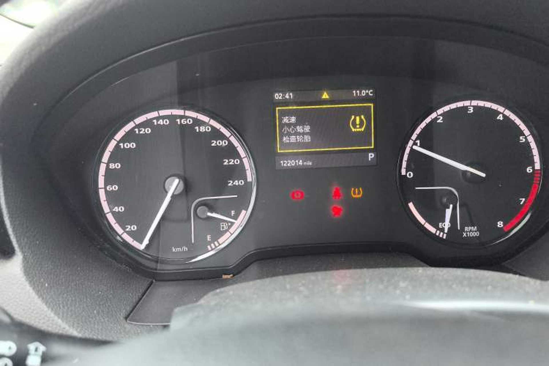 Used Qoros 3 2017 Hatchback 1.6T Automatic ZhiZhen Model Odometer Close Up