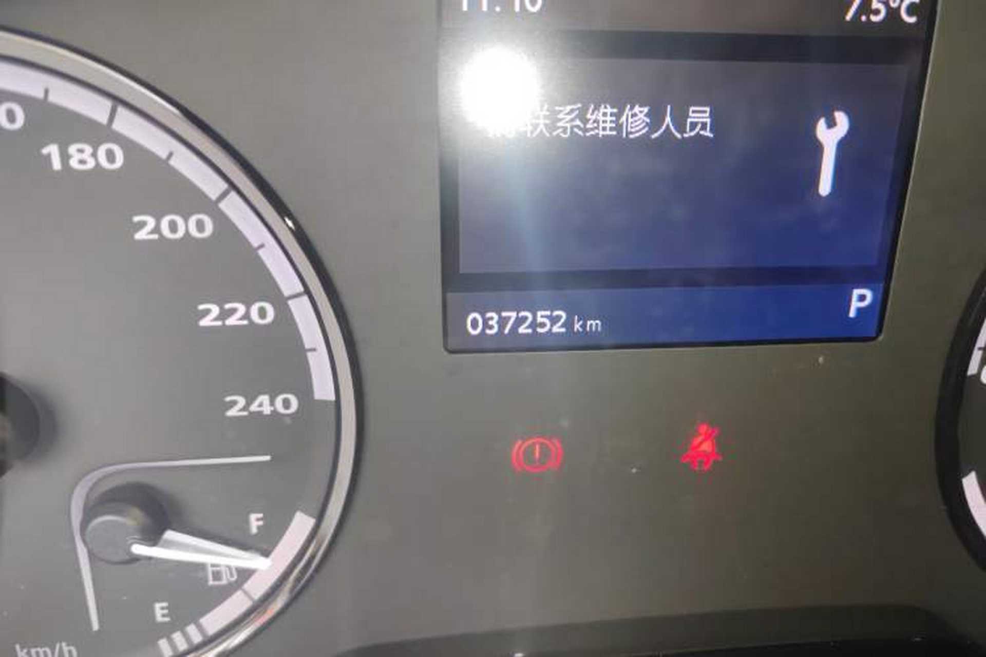 Used Qoros 3 2017 Urban SUV 1.6T Automatic Zhiyue Model Odometer Close Up