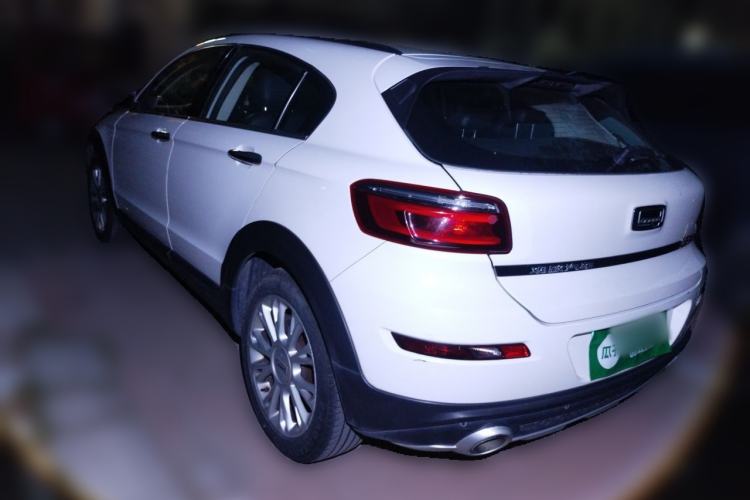 Used Qoros 3 2017 Urban SUV 1.6T Automatic ZhiZhen Model Rear Left 45 Deg