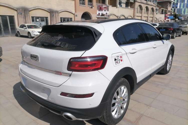 Used Qoros 3 2017 Urban SUV 1.6T Automatic Zhiyue Model Rear Right 45 Deg