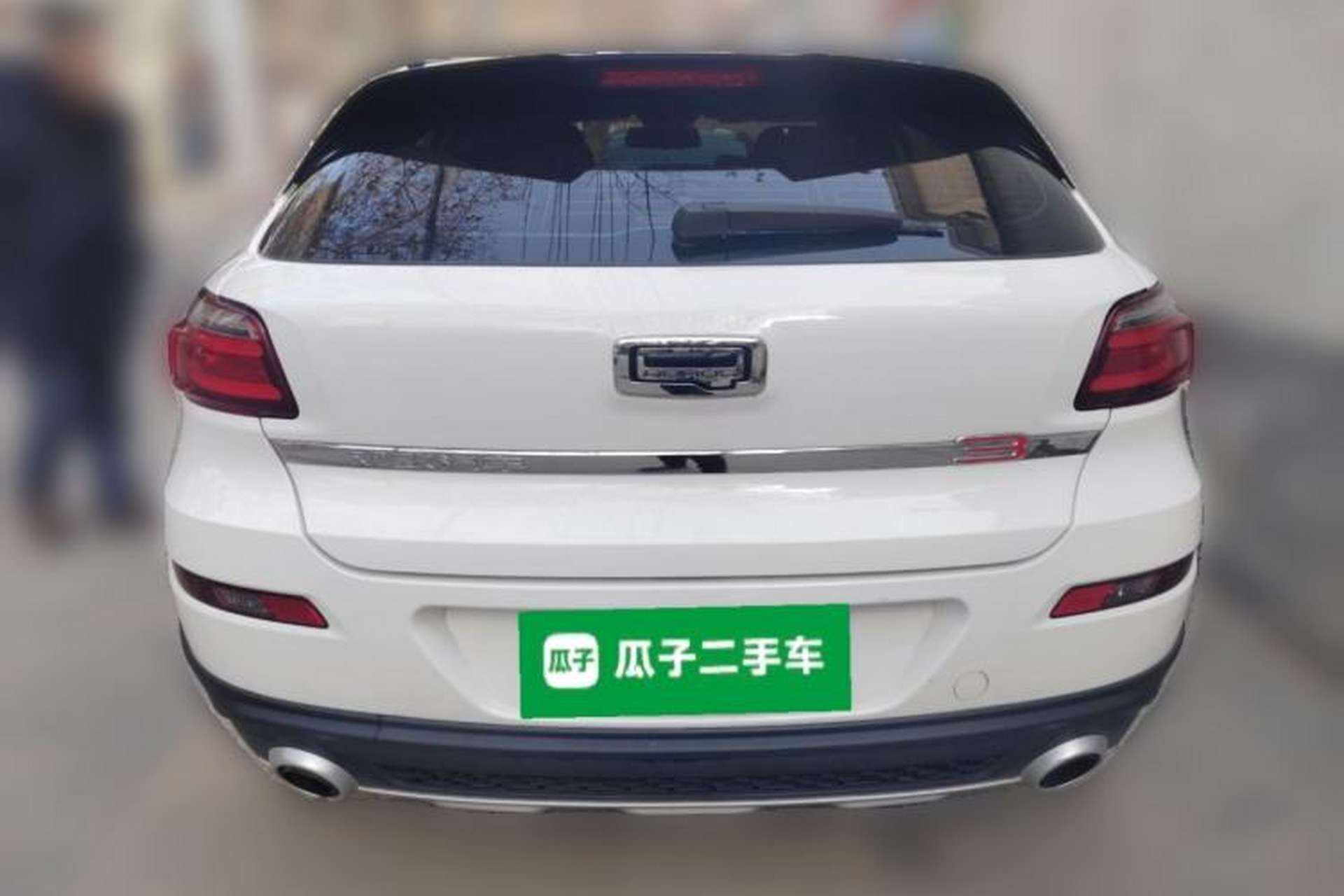 Used Qoros 3 2017 Urban SUV 1.6T Automatic Zhiyue Model Rear