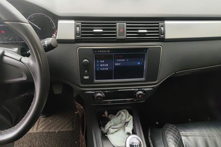 Used Qoros 3 2017 GT 1.6T Manual Enjoyment Model Audio And AC Panel