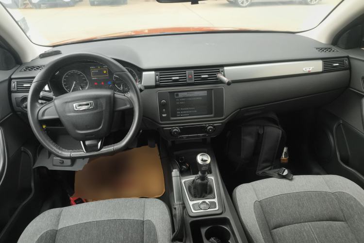 Used Qoros 3 2017 GT 1.6T Manual Enjoyment Model Center Console