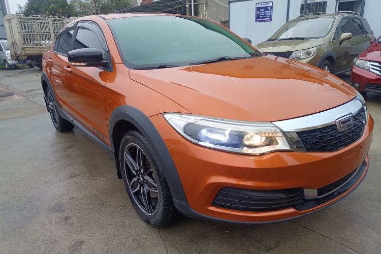 Used Qoros 3 2017 GT 1.6T Manual Enjoyment Model Exterior 1