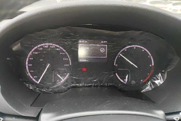Used Qoros 3 2017 GT 1.6T Manual Enjoyment Model Instrument Cluster