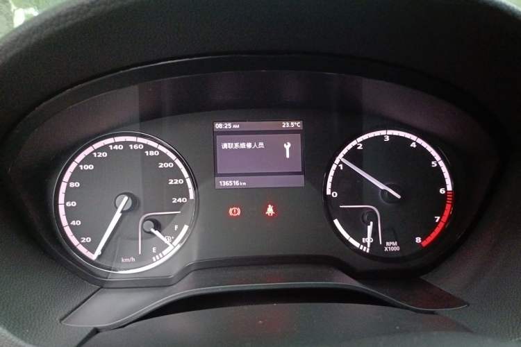 Used Qoros 3 2017 GT 1.6T Manual Enjoyment Model Instrument Cluster