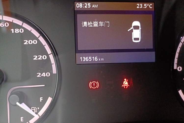 Used Qoros 3 2017 GT 1.6T Manual Enjoyment Model Odometer Close Up
