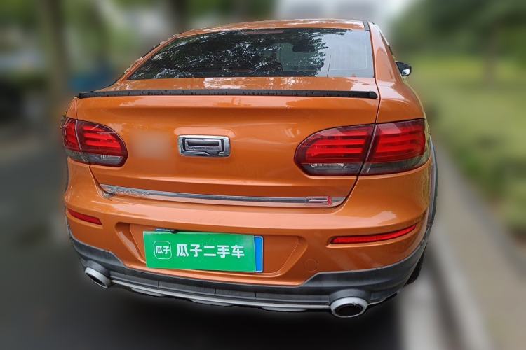 Used Qoros 3 2017 GT 1.6T Manual Enjoyment Model Rear