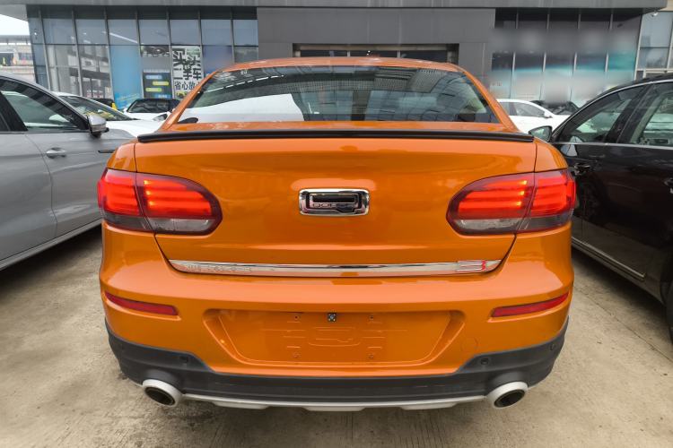 Used Qoros 3 2017 GT 1.6T Manual Enjoyment Model Rear