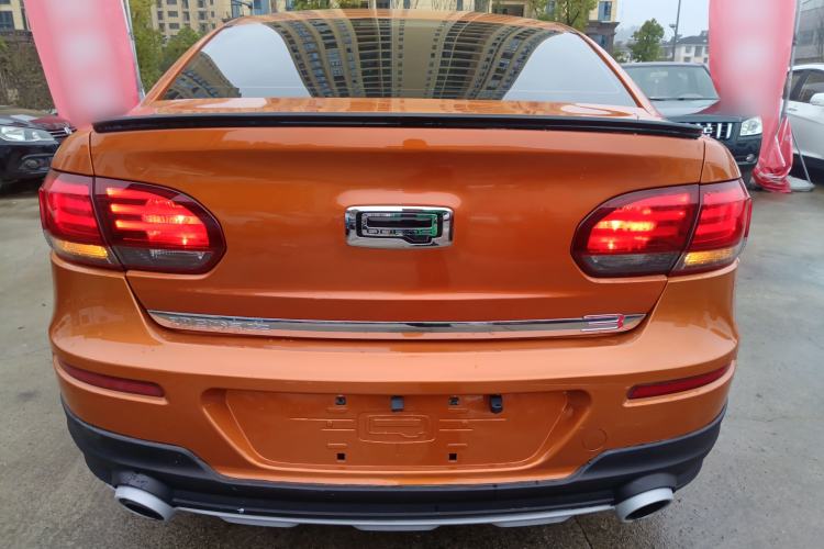 Used Qoros 3 2017 GT 1.6T Manual Enjoyment Model Rear