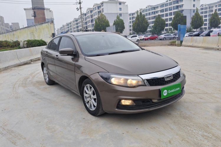 Used Qoros 3 2018 Sedan 1.6L Automatic Leading Model Front Right 45 Deg