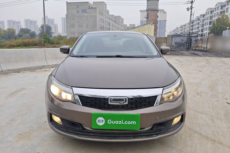 Used Qoros 3 2018 Sedan 1.6L Automatic Leading Model Front