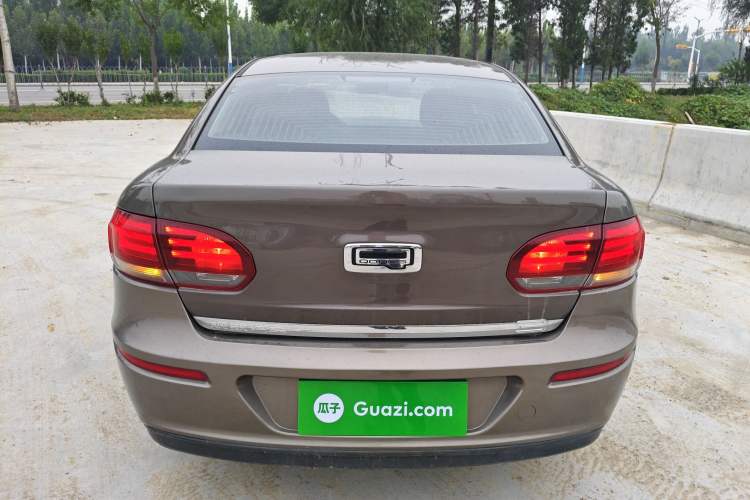 Used Qoros 3 2018 Sedan 1.6L Automatic Leading Model Rear