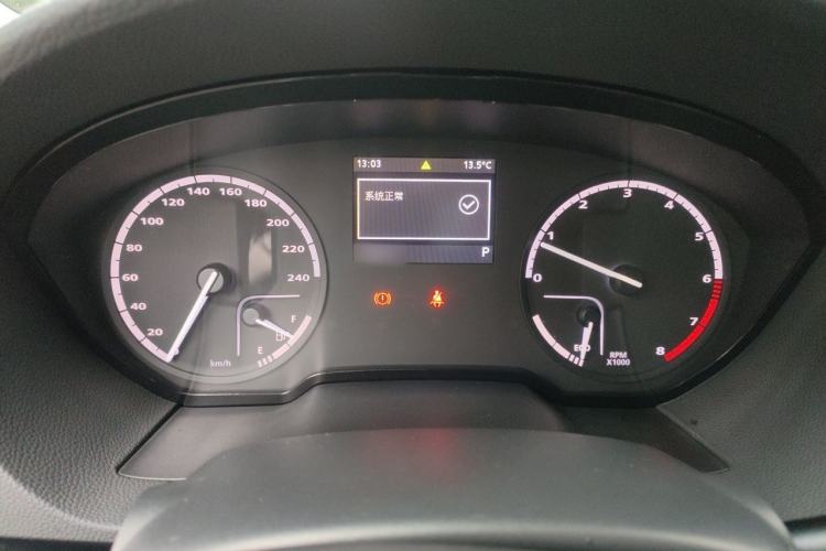 Used Qoros 3 2018 Hatchback 1.6L Automatic Prestige Model Instrument Cluster