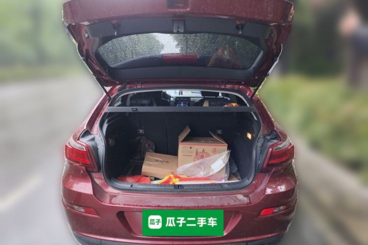 Used Qoros 3 2018 Hatchback 1.6L Automatic Prestige Model Trunk