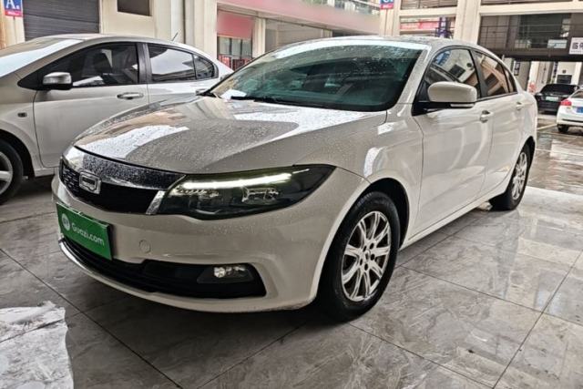 Used Qoros 3 2018 Sedan 1.6L Automatic Leading Model