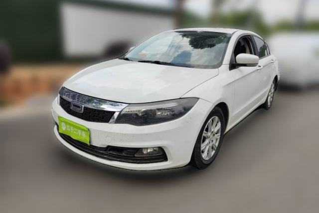 Used Qoros 3 2018 Sedan 1.6L Automatic Leading Model