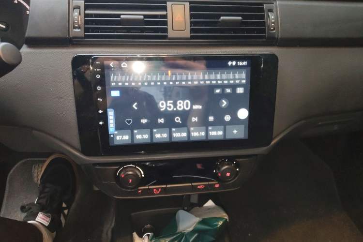 Used Qoros 3 2018 Sedan 1.6L Automatic Leading Model Audio And AC Panel